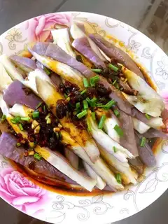 Delicious eggplant