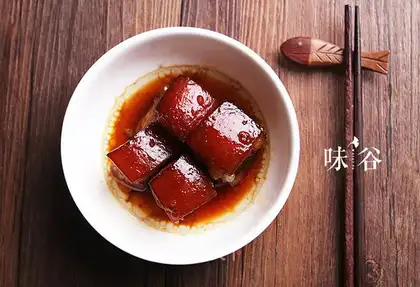 Red meat