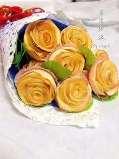 Apple roses