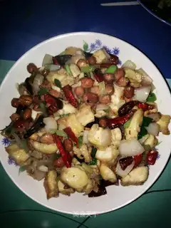 Spicy chicken