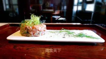 Salad salmon