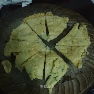 Onion cake