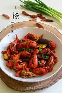 Spicy lobster