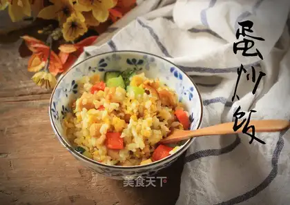 Egg fried rice
