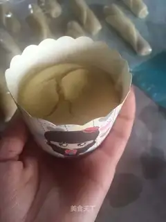 Cupcake