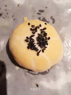 Souffle