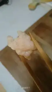Shrimp balls