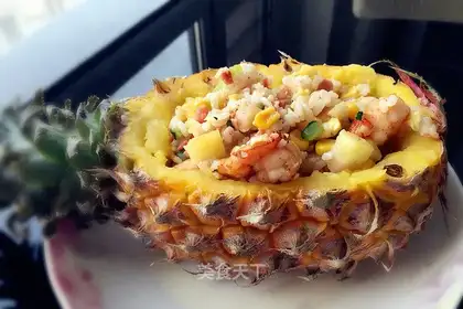 Pineapple rice