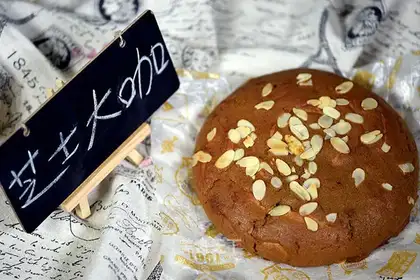 Big cheese bread