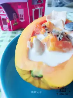 Wildnut geled papaya