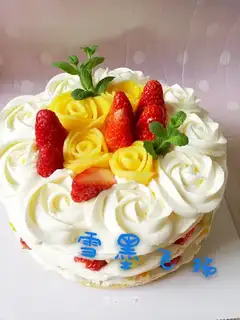 Fruitless cake