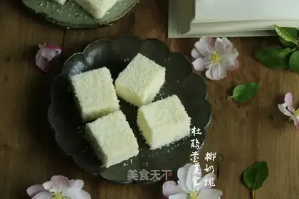 Coconut