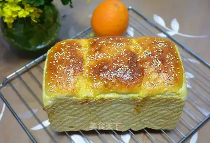 Chinese orange toast