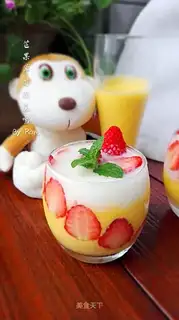 Mango Strawberry Smutcher