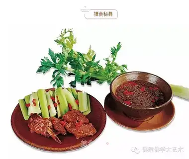 Nice soup