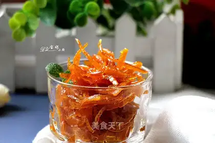 Sweet orange skin