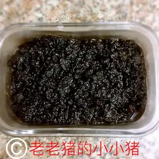 Black sugar, red date ginger tea