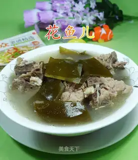 Sea-band dragon soup