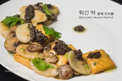 Black truffle cheese