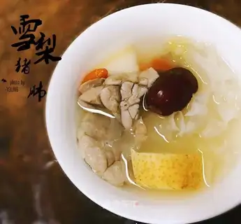 Sydney Pork Plum