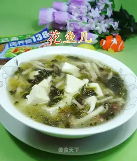 Snowgrass mushroom tofu soup