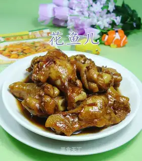 Coke chicken wings