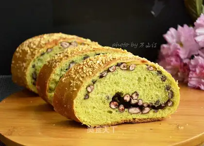 Blue wheat, red bean bread