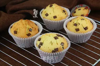 Chocolate bean marfin cake