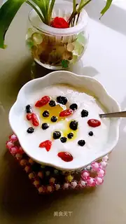 Blueberry yogurt