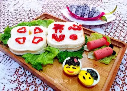 Happy breakfast