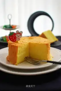 Chi Fung Cake