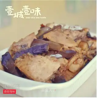 Snack fish