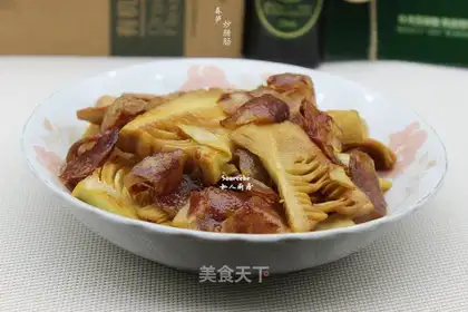 Chun-chul Weenie