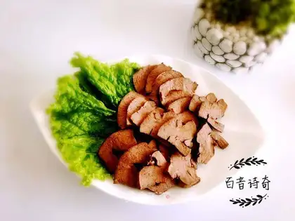Piggy heart