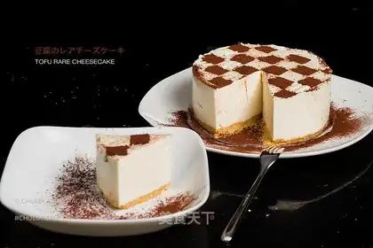 No bean cheesecake