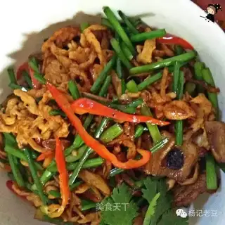 Old soy sauce