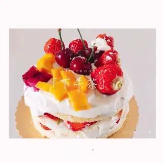 Bottom cake