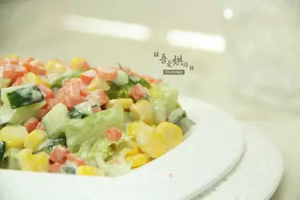 Vegetable salad