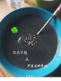 Nutritional black sesame paste