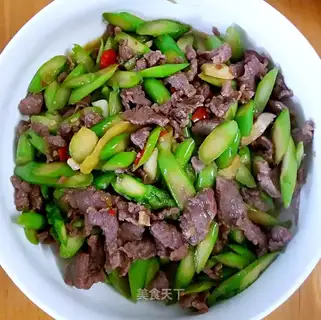 Beef beef