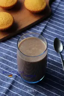 Peanut soy, hot cocoa