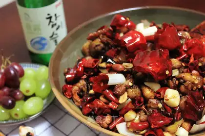 It's like a hot chicken