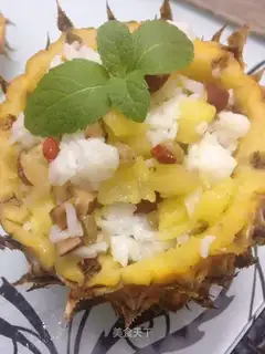Sweet pineapple