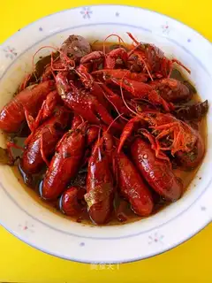 Spicy lobster