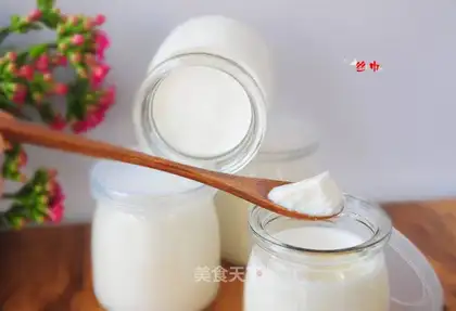 A homemade bottle of yogurt