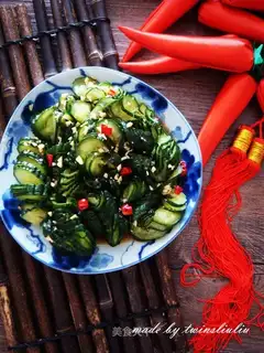 The cucumber