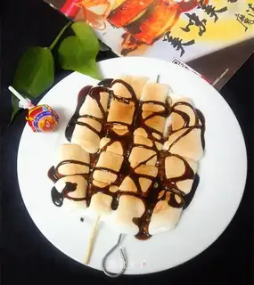 Roasted marshmallows