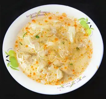 Spicy oil