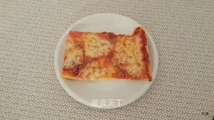 Margarita Pizza