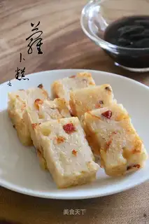 radish cake